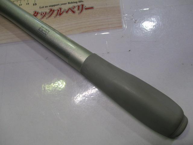 IHベイシス磯 1.5-530