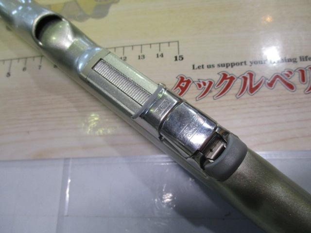 IHベイシス磯 1.5-530