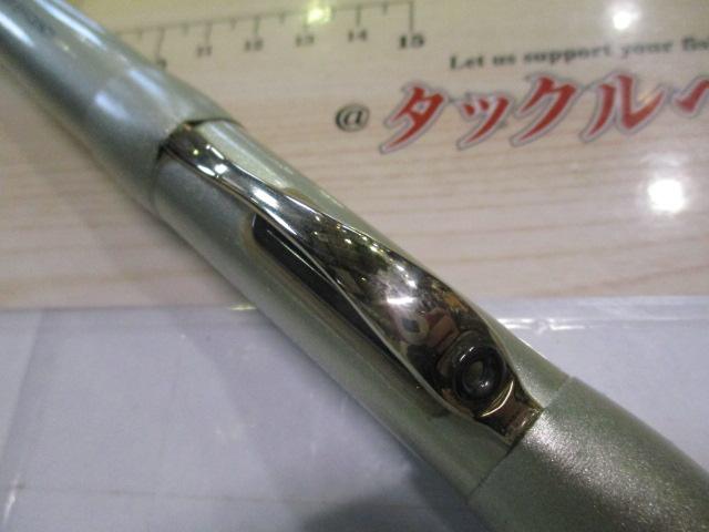 IHベイシス磯 1.5-530