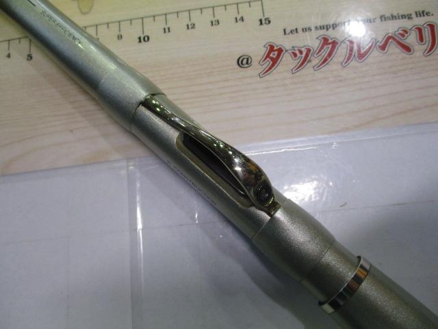 IHベイシス磯 1.5-530