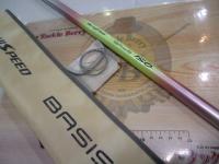 IHベイシス磯 1.5-530