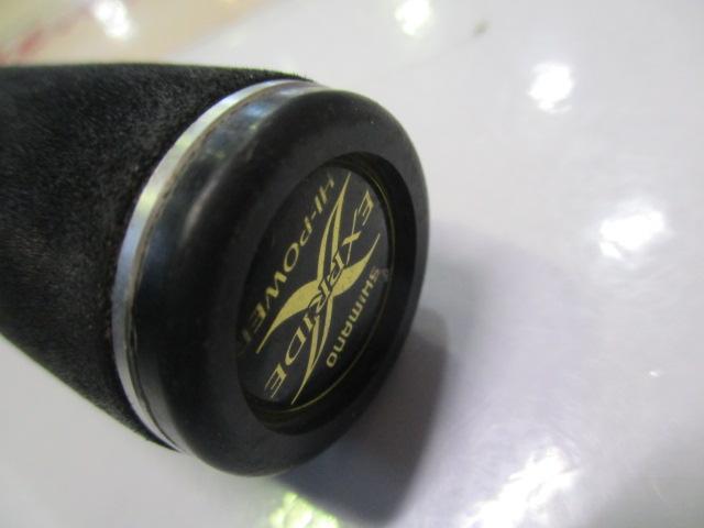 エクスプライド 266L