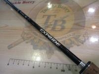 エクスプライド 266L