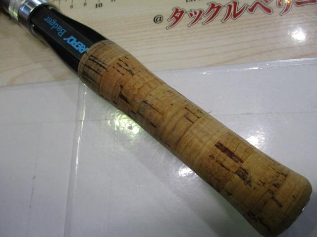 バジャー5.8ft