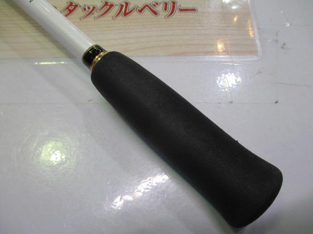 Aトリガー カワハギ 180