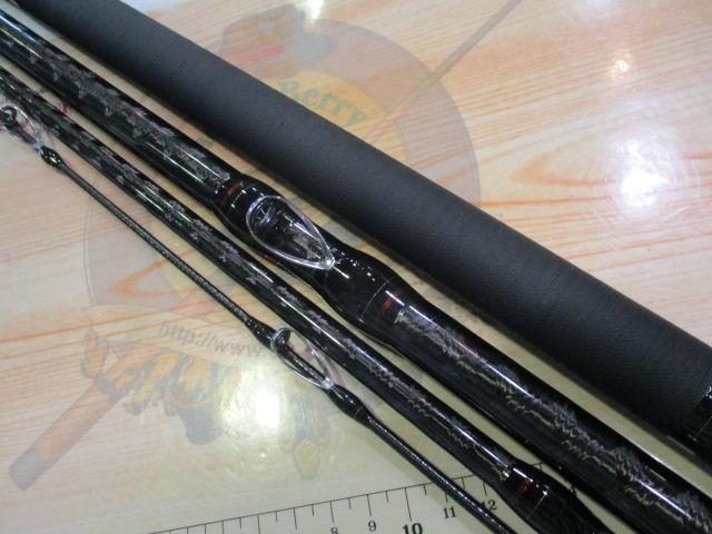 リアルパワー石鯛並継MH525