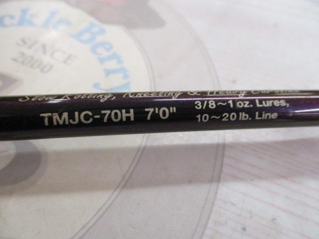 テムジン TMJC-70H(EVA/マジョーラ)