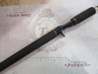 テムジン TMJC-70H(EVA/マジョーラ)