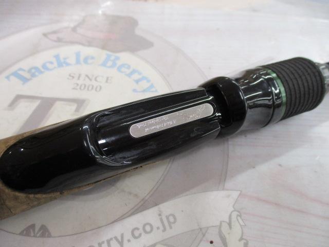 ロードランナーヴォイスジャングル 680JMHS ジャングルスピン