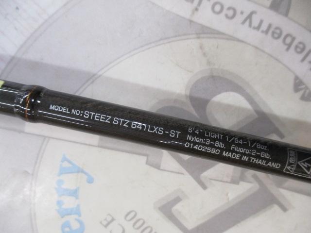 スティーズ STZ641LXS-ST