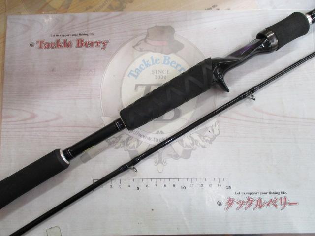 ハートランド HL742HRB-SV12