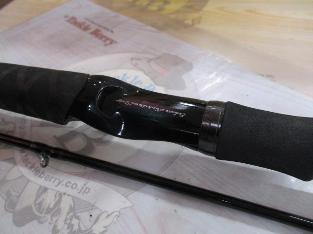 ハートランド HL742HRB-SV12