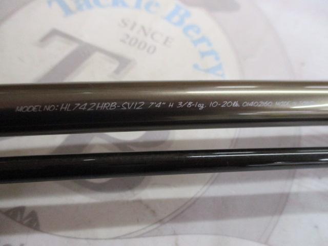 ハートランド HL742HRB-SV12