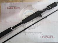 ハートランド HL742HRB-SV12