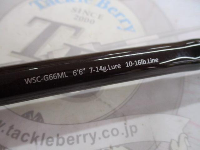 ワイルドサイド WSC-G66ML