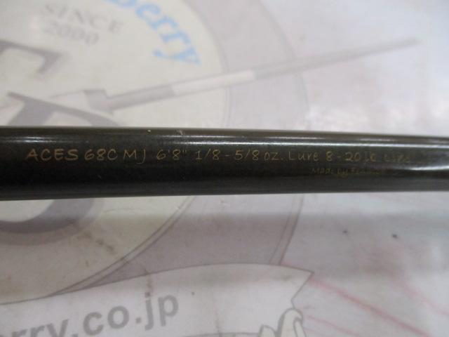 エイシス ACES68CMJ