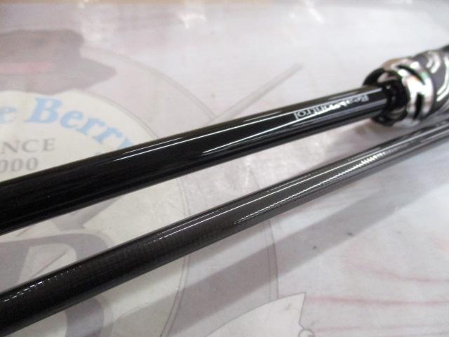 スティーズRC S61UL-SV・ST