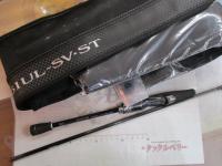 スティーズRC S61UL-SV・ST