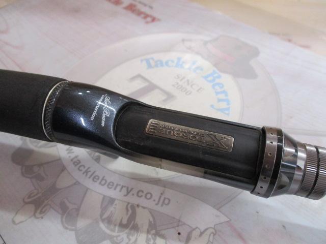 スティーズ STZ661MRB-XTQ