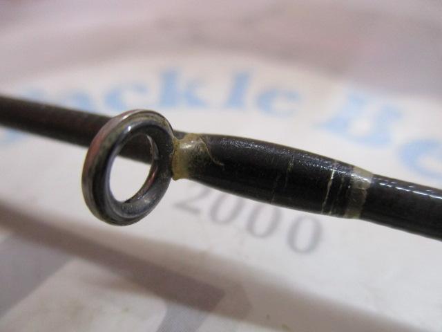 スティーズ STZ661MRB-XTQ