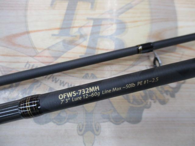 オーシャンフィールドサワラキャスティング OFWS-732MH