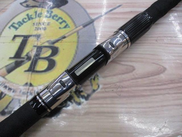 海魂EV MH525(並継)