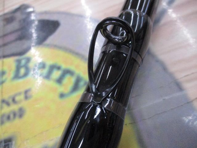 海魂EV MH525(並継)