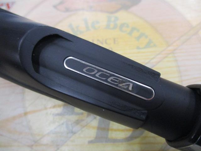 オシアジガー S605