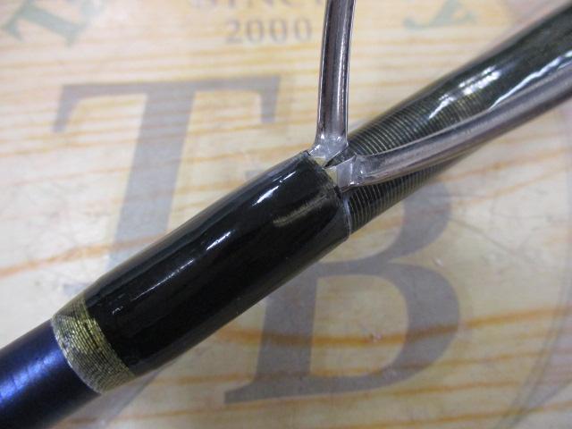 オシアジガー S605