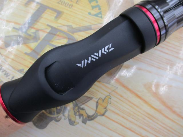 ブレイゾンMB 6106TMB