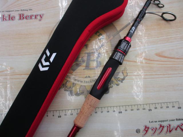 ブレイゾンMB 666TLS