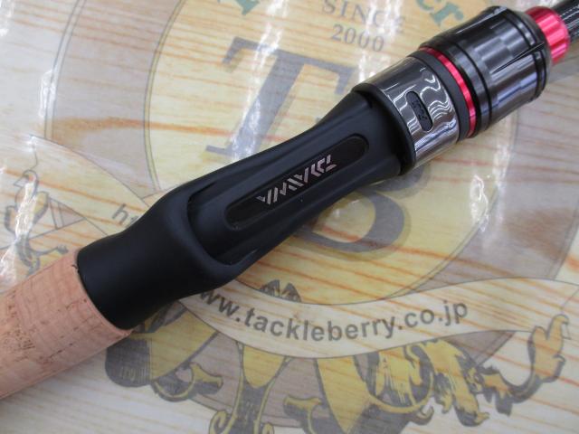 ブレイゾンMB 666TLS