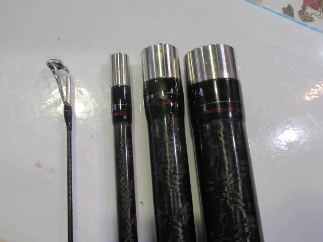 リアルパワー石鯛並継MH525