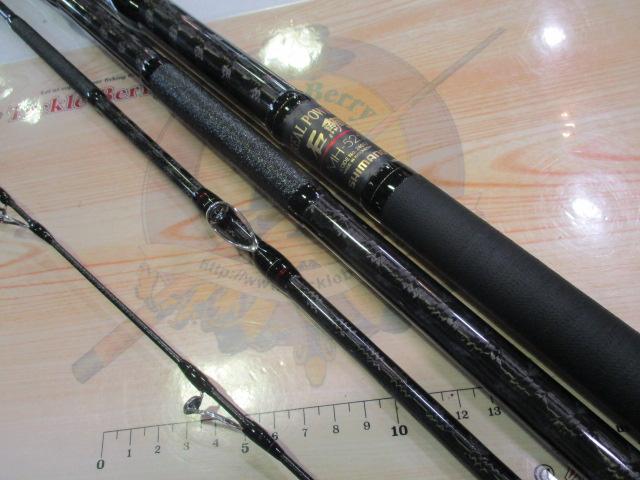 リアルパワー石鯛並継MH525