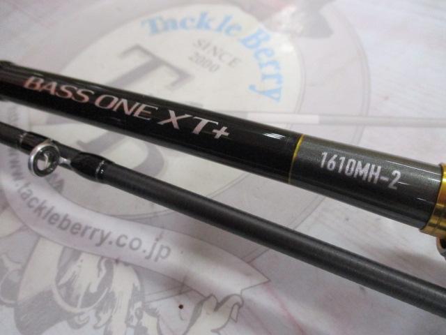 23バスワン XT+ 1610MH-2