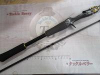 23バスワン XT+ 1610MH-2