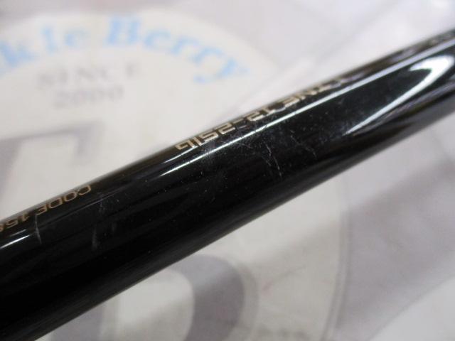 フルレンジ C66XH