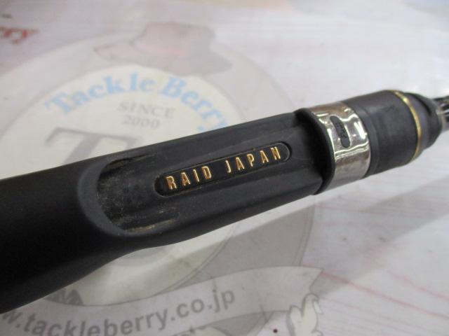 グラディエーターアンチ GA-67MH-TC フロッグマン