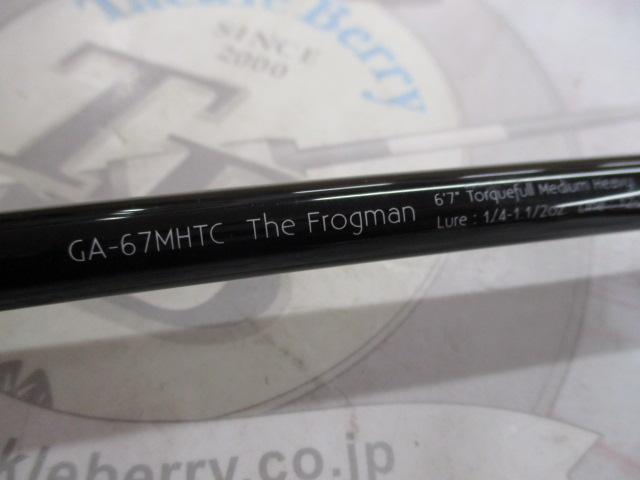 グラディエーターアンチ GA-67MH-TC フロッグマン