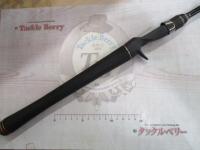 グラディエーターアンチ GA-67MH-TC フロッグマン