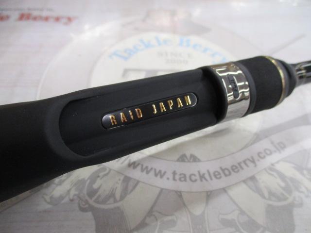 グラディエーターアンチ GA-67MH-TC フロッグマン