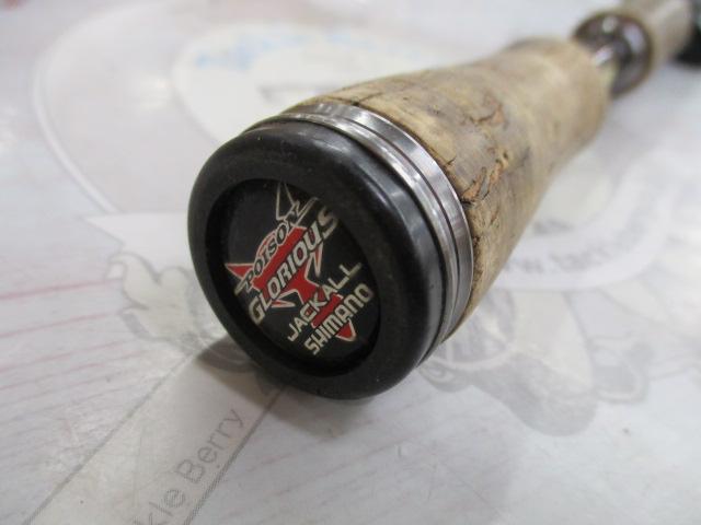 ポイズングロリアス 166L BFS 66 HARDBAIT FINESSE