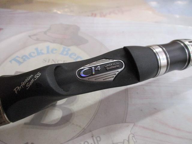 ポイズングロリアス 166L BFS 66 HARDBAIT FINESSE