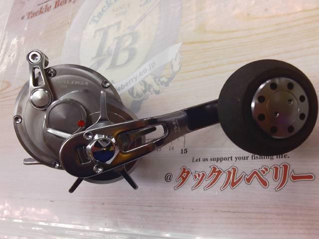 15ソルティガ 10H｜＠ベリーネット 日本最大新品中古釣具WEBショップ