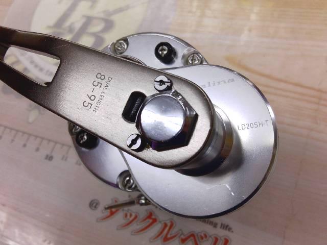 キャタリナLD 20SH｜＠ベリーネット 日本最大新品中古釣具WEBショップ
