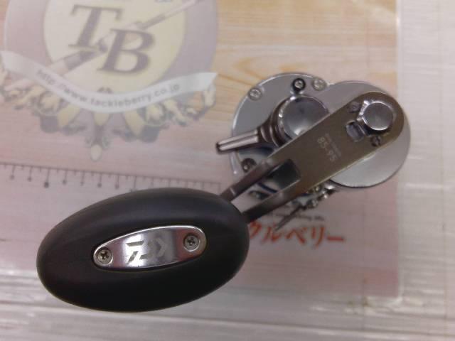 キャタリナLD 20SH｜＠ベリーネット 日本最大新品中古釣具WEBショップ