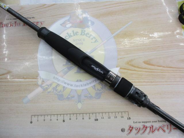 ソルティーステージプロトタイプジギング XJGS-63-1-MAX180