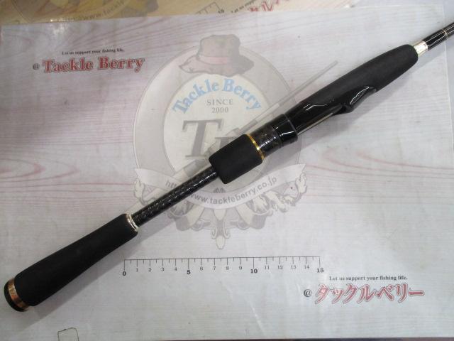 ヘラクレス HCSS-70UL