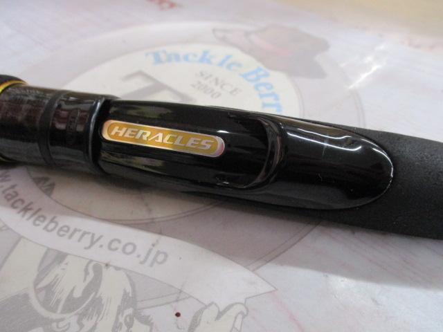 ヘラクレス HCSS-70UL