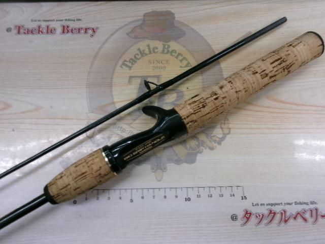 バスワンXT 1581-2